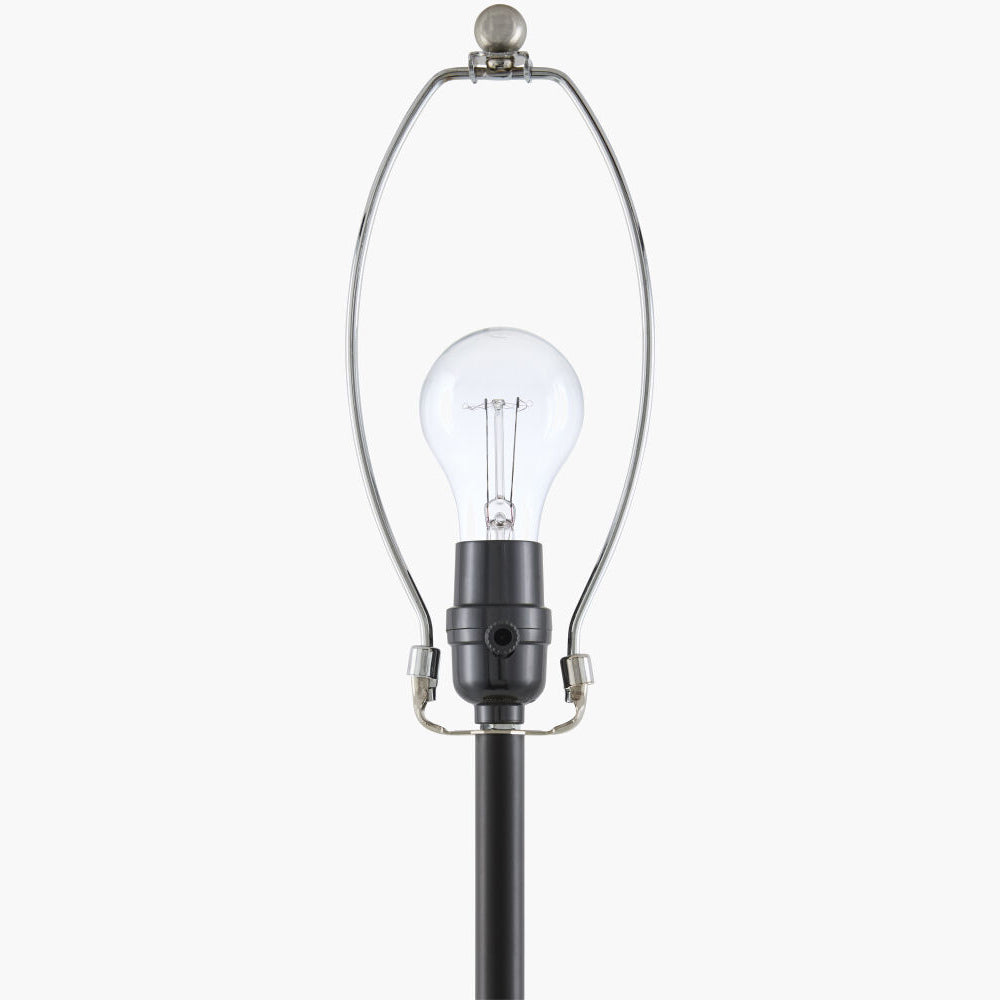 Elmont Floor Lamp