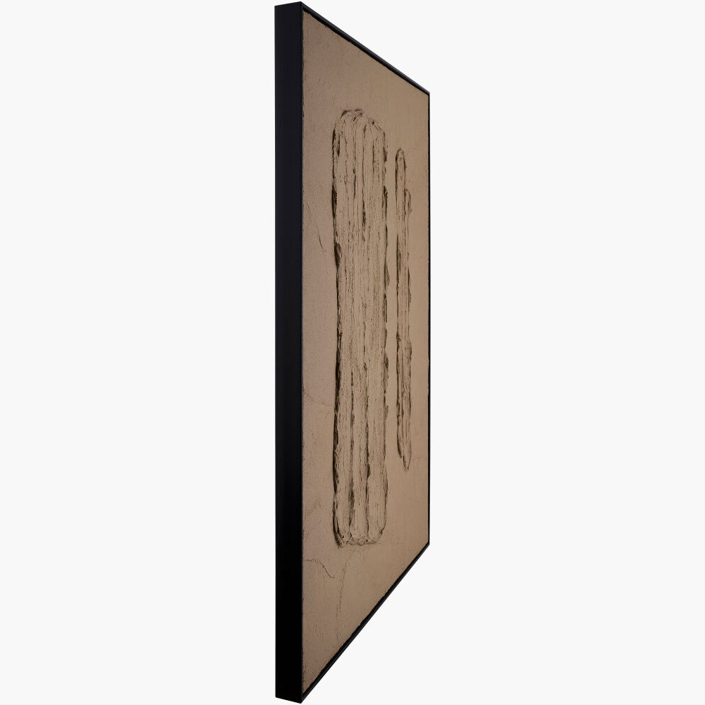 Altara II Framed Art